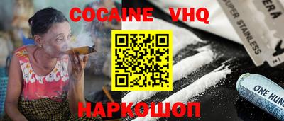 Альфа ПВП Конаково