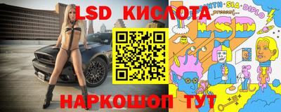 mdma Краснокаменск