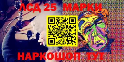 Альфа ПВП Конаково
