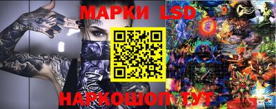 Альфа ПВП Конаково