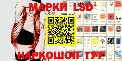 mdma Краснокаменск