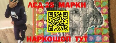 mdma Краснокаменск