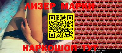 Альфа ПВП Конаково