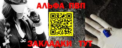 прущие крисы Коммунар