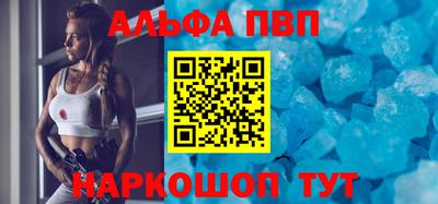 MDMA Premium VHQ Краснознаменск
