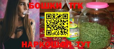 MDMA Premium VHQ Краснознаменск