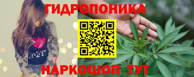мефедрон VHQ Краснодар