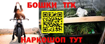 прущие крисы Коммунар