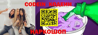 Альфа ПВП Конаково