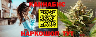 дживик Комсомольск-на-Амуре