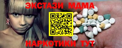 Альфа ПВП Конаково