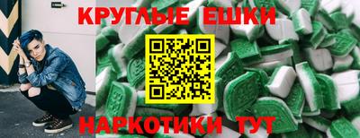 дживик Комсомольск-на-Амуре