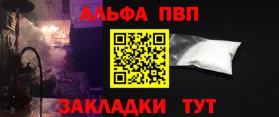 прущие крисы Коммунар