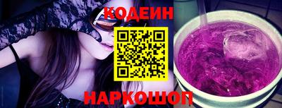 прущие крисы Коммунар