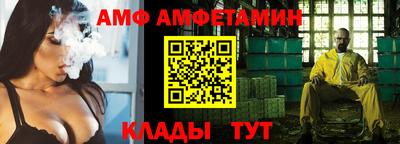 MDMA Premium VHQ Краснознаменск