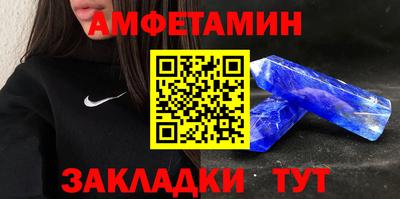 MDMA Premium VHQ Краснознаменск