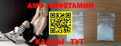 мефедрон VHQ Краснодар