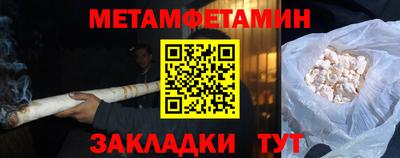 прущие крисы Коммунар