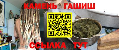 Альфа ПВП Конаково