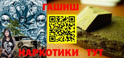 прущие крисы Коммунар