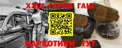 Альфа ПВП Конаково
