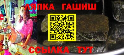 прущие крисы Коммунар