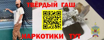 дживик Комсомольск-на-Амуре