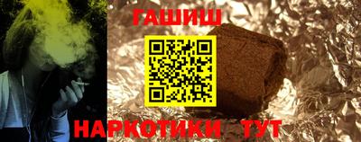 MDMA Premium VHQ Краснознаменск