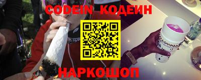 прущие крисы Коммунар
