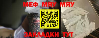 прущие крисы Коммунар